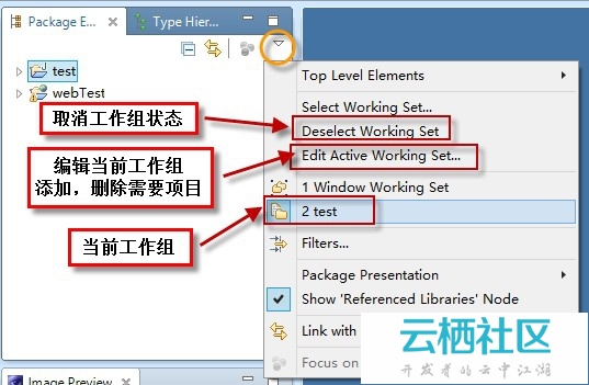 MyEclipse常用配置图文教程