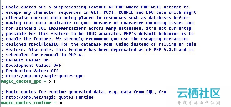 php常用的安全过滤函数集锦