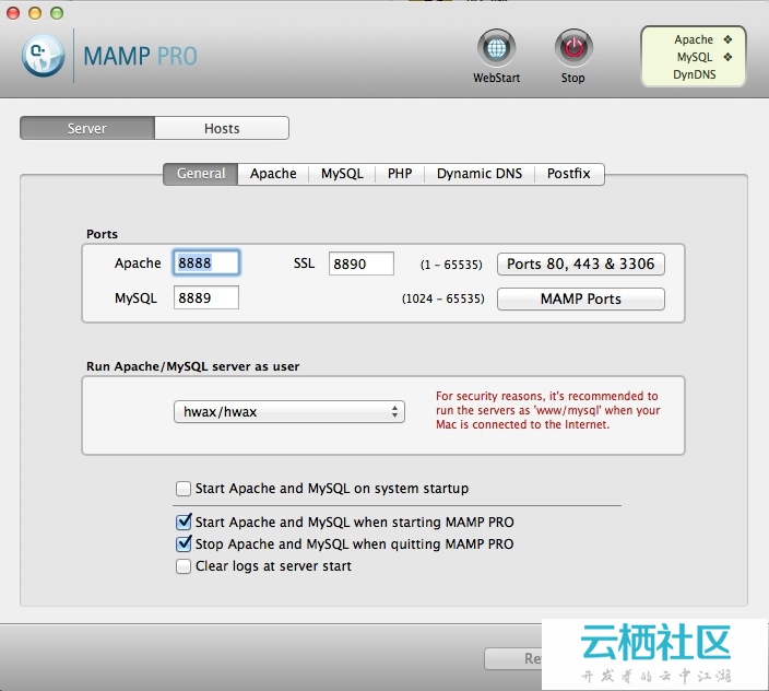 推荐一款MAC OS X 下php集成开发环境mamp