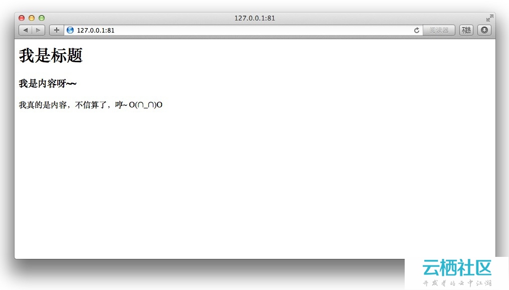 用 Composer构建自己的 PHP 框架之设计 MVC
