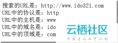 php中字符串和正则表达式详解
