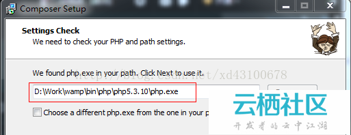 laravel 4安装及入门图文<a href=