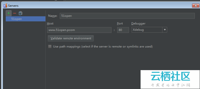 phpstorm配置Xdebug进行调试PHP教程
