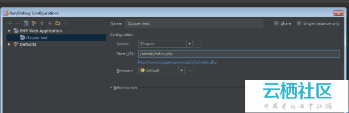 phpstorm配置Xdebug进行调试PHP教程