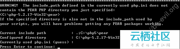 Windows下安装PHP单元测试环境PHPUnit图文教程