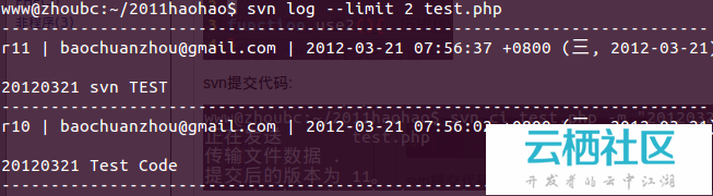 PHP 跟老大的对话